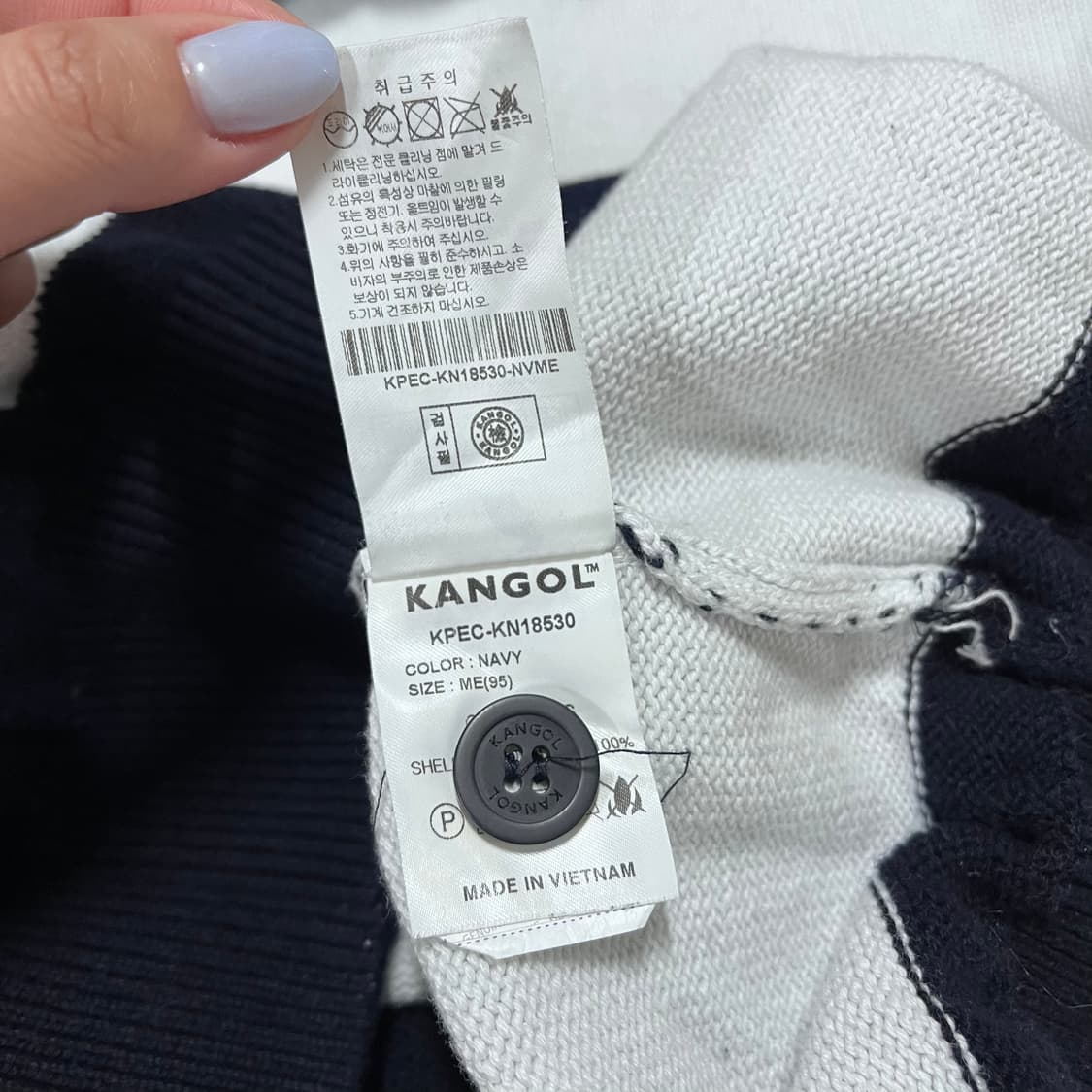 [정품] 캉골 단가라 카라 니트 [ M ] 상품이미지7