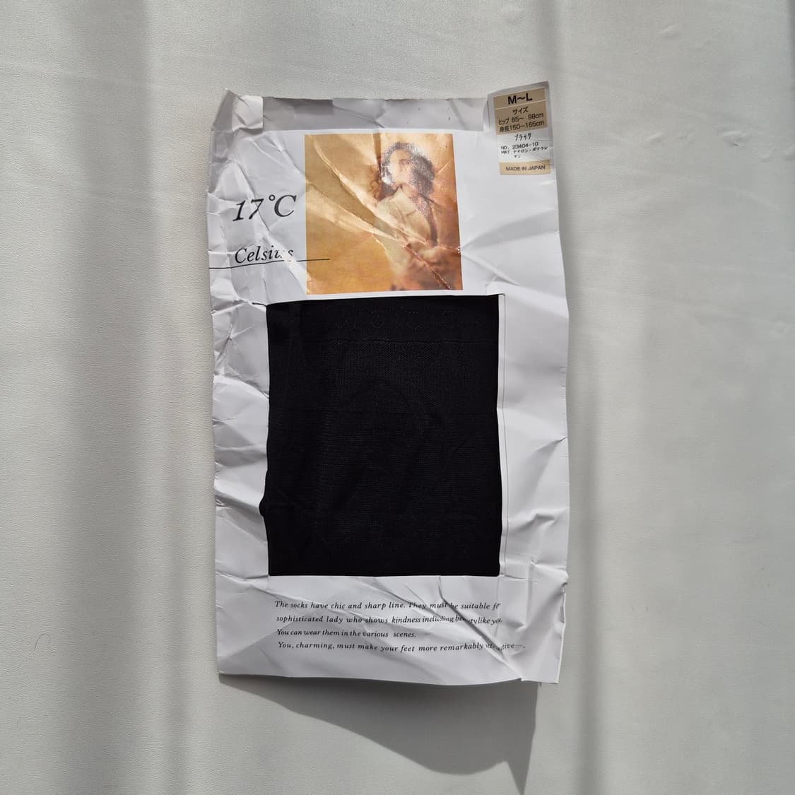 Celsius 17℃ 하트 패턴 블랙 팬티스타킹 상품이미지2