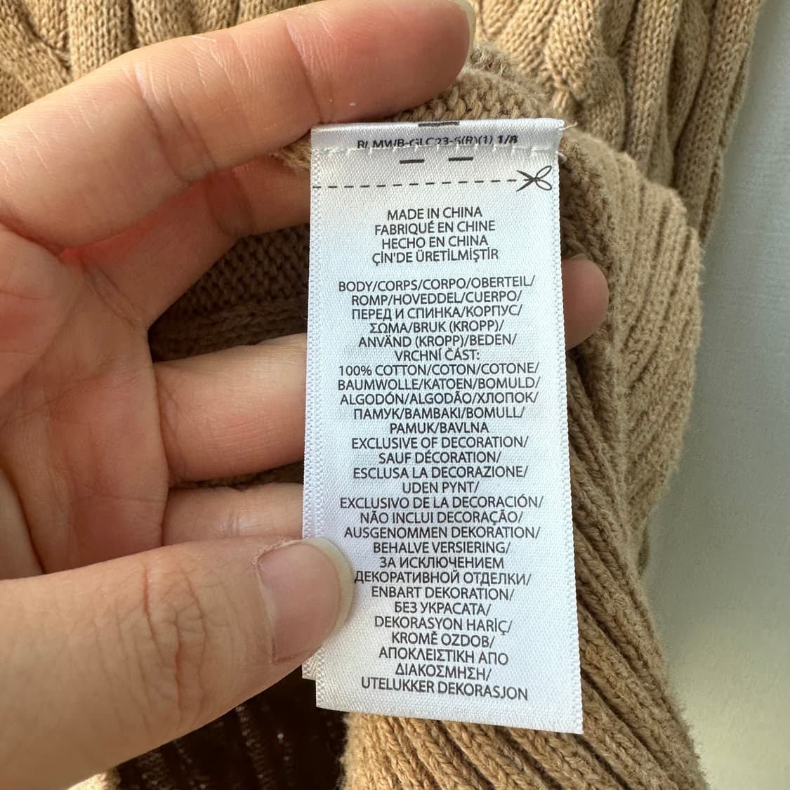 폴로 랄프로렌 케이블 니트 코튼 스웨터 베이지 L 상품이미지8