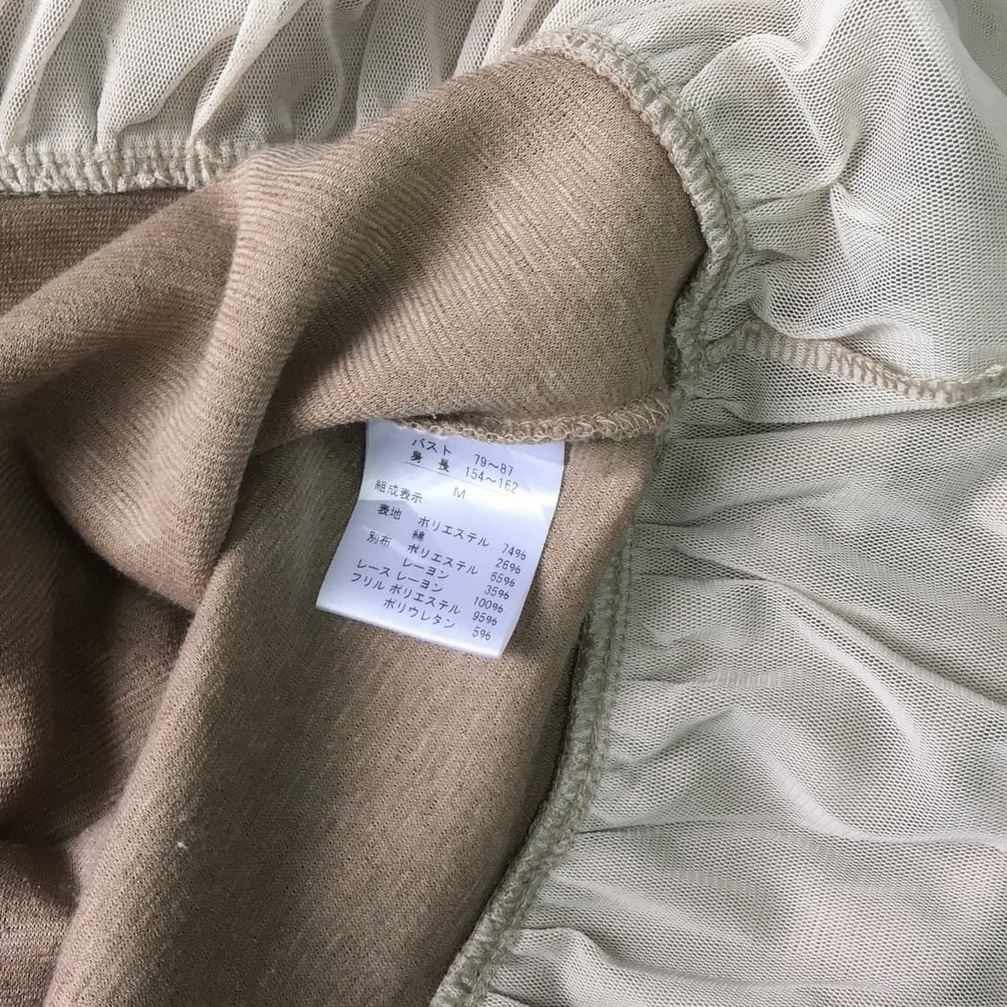 엑시즈팜/ 후드 레이스 반팔 원피스  라떼갸루 라떼원피스 갸루원피스  상품이미지7