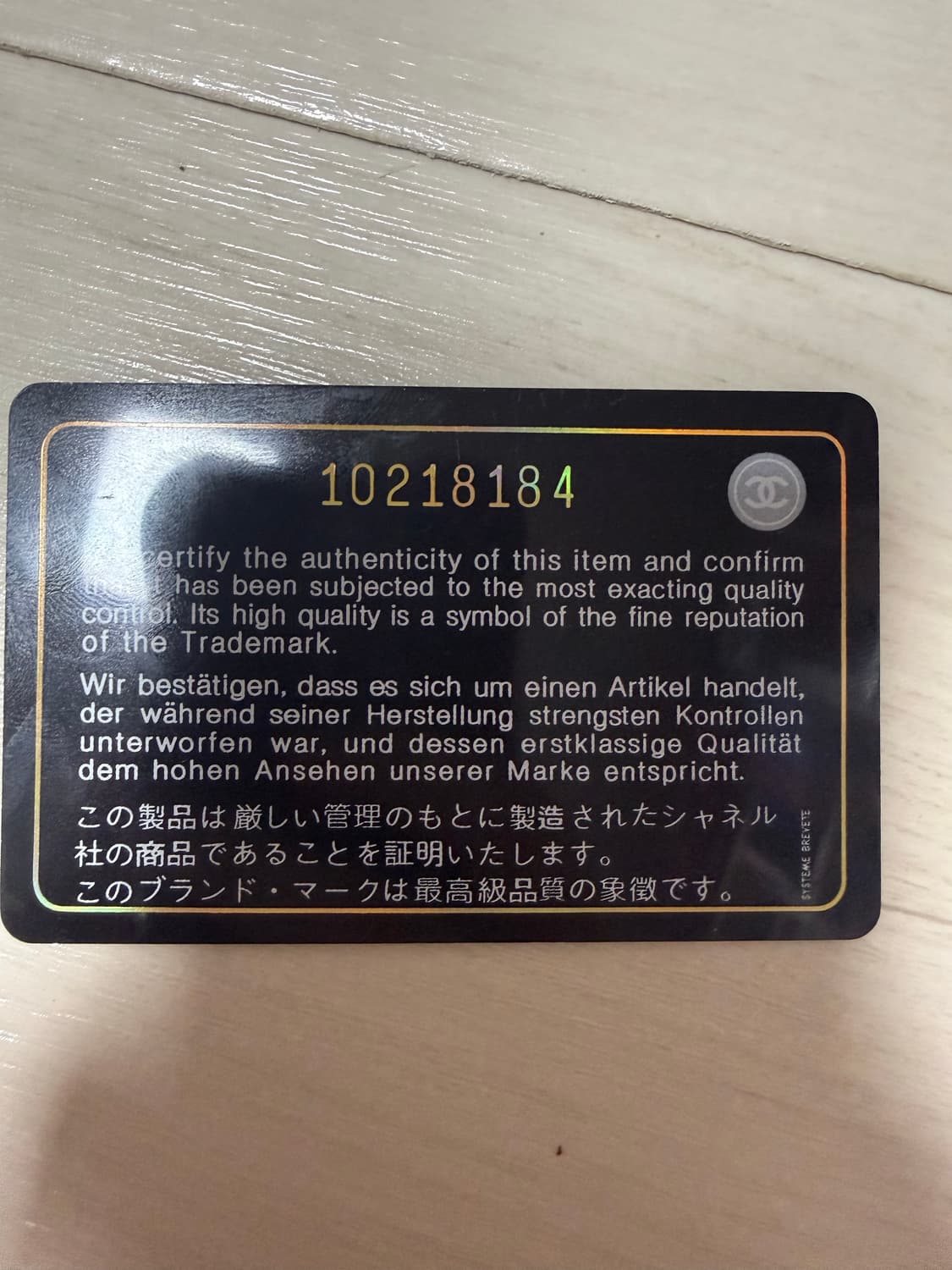 샤넬 캐비어 블랙 지갑 상품이미지5