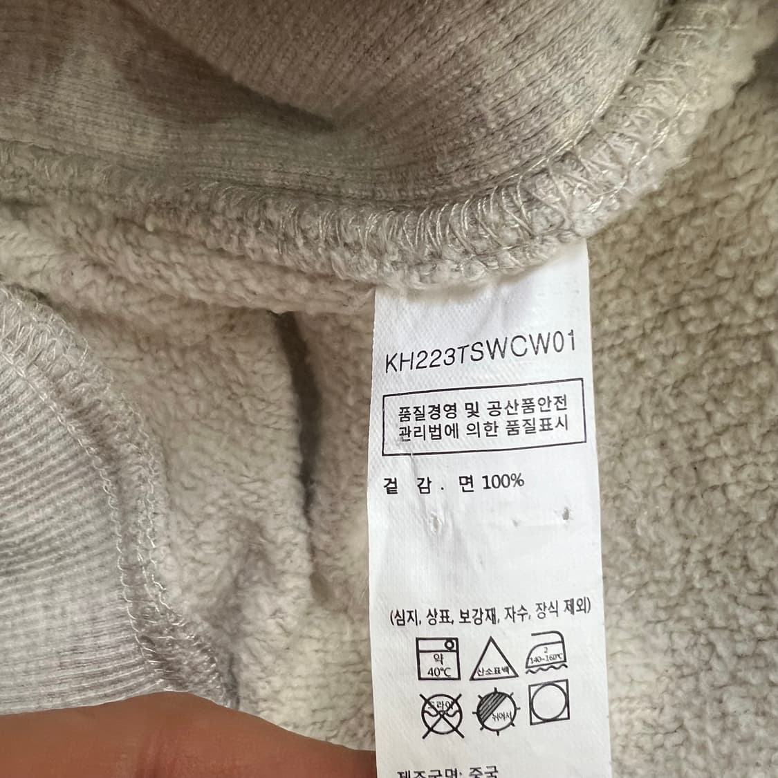 M) 카키스 포켓 맨투맨 티셔츠 맨투맨티 스웻셔츠 상품이미지7