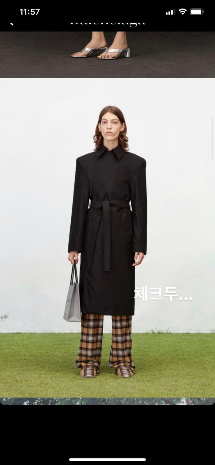 바지 상품이미지1