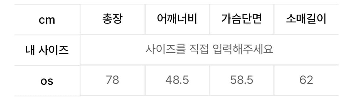 Wrap-Tie Long Sleeve Tee Melange Gray 상품이미지5