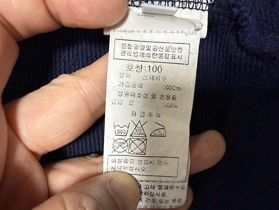 C.P 컴퍼니 후드 자켓 남성용 100사이즈 상품이미지4