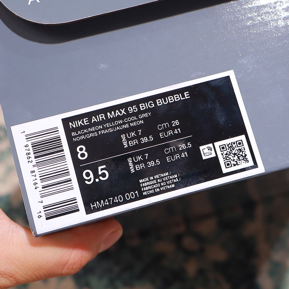 NIKE 나이키 에어 맥스 95 네온 2026 빅 버블 260 상품이미지9