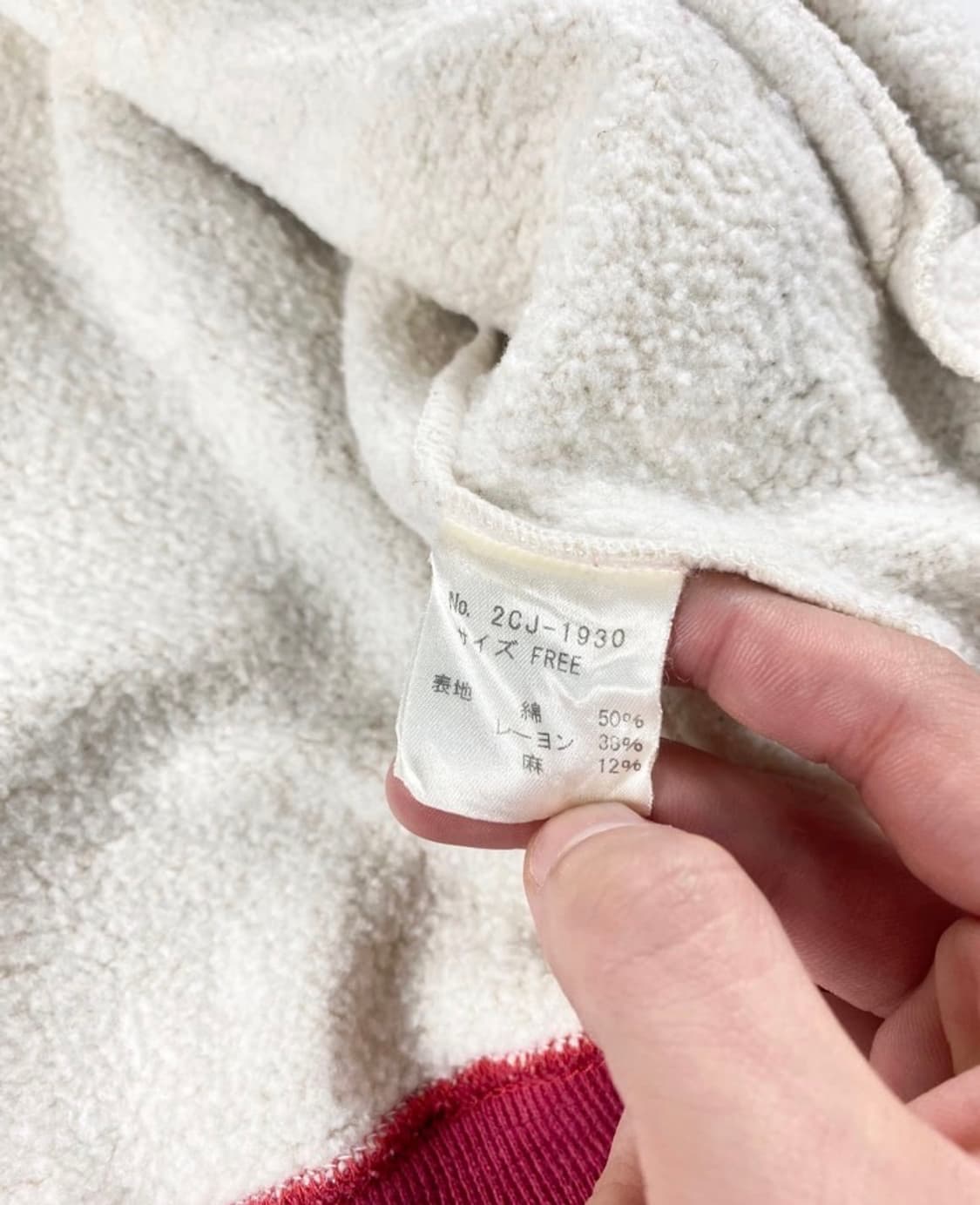 Hysteric glamour 상품이미지6