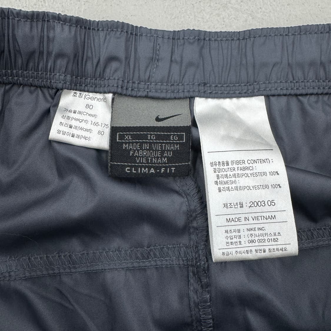 나이키 00s 스우시 올드스쿨 와이드 바람막이 트랙팬츠 상품이미지7