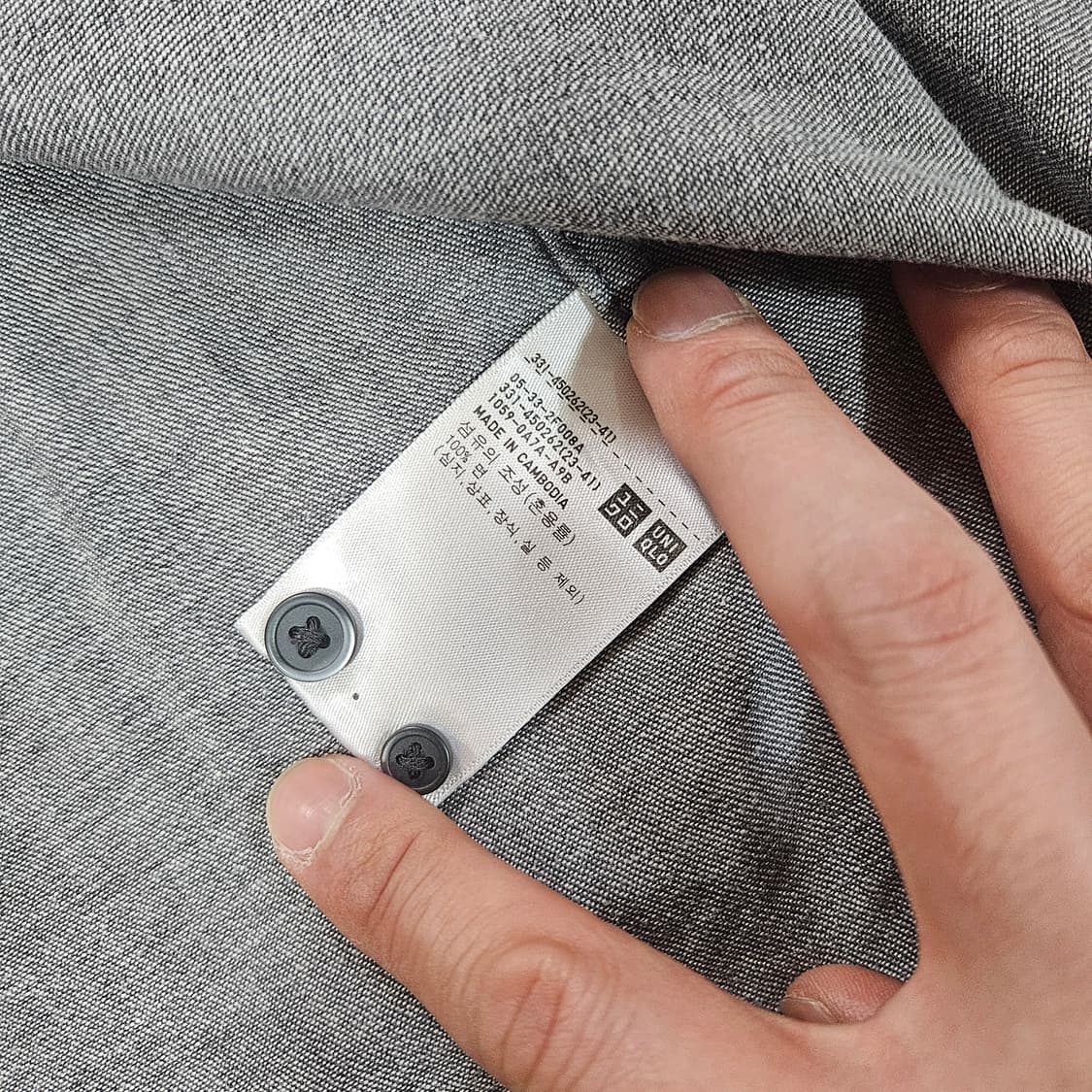 유니클로 버튼다운 흑청 데님 셔츠 L 상품이미지6