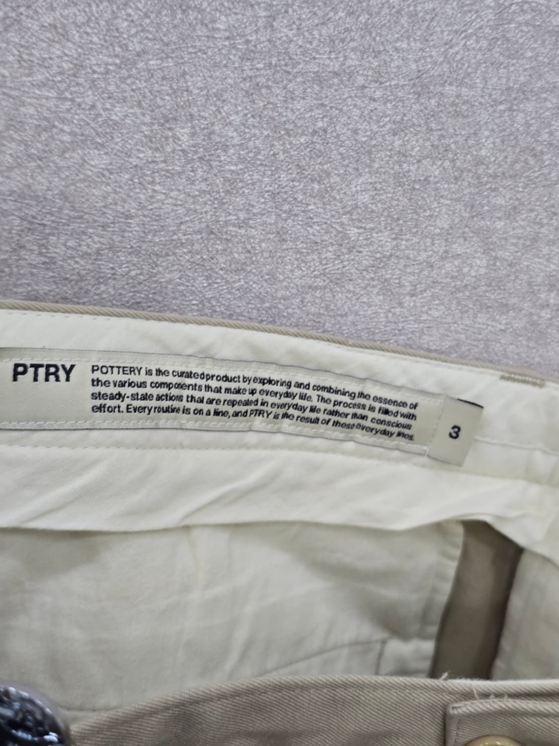 POTTERY 포터리 치노팬츠 상품이미지6