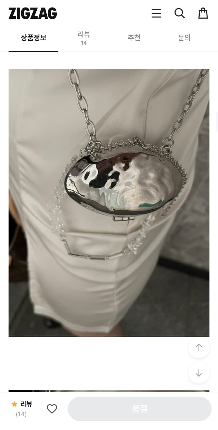 (새상품)지그재그 클라따 립케이스 미니 체인 쉘 백 상품이미지2