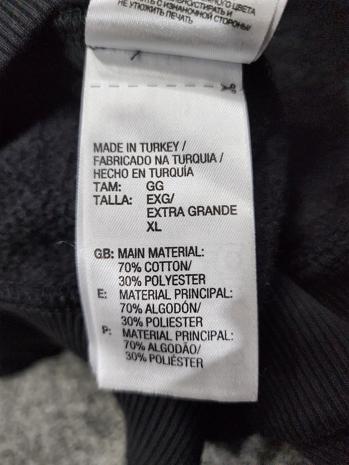 아디다스 x 제레미 스캇 콜라보 백지퍼 집업 후드티 XL 상품이미지8