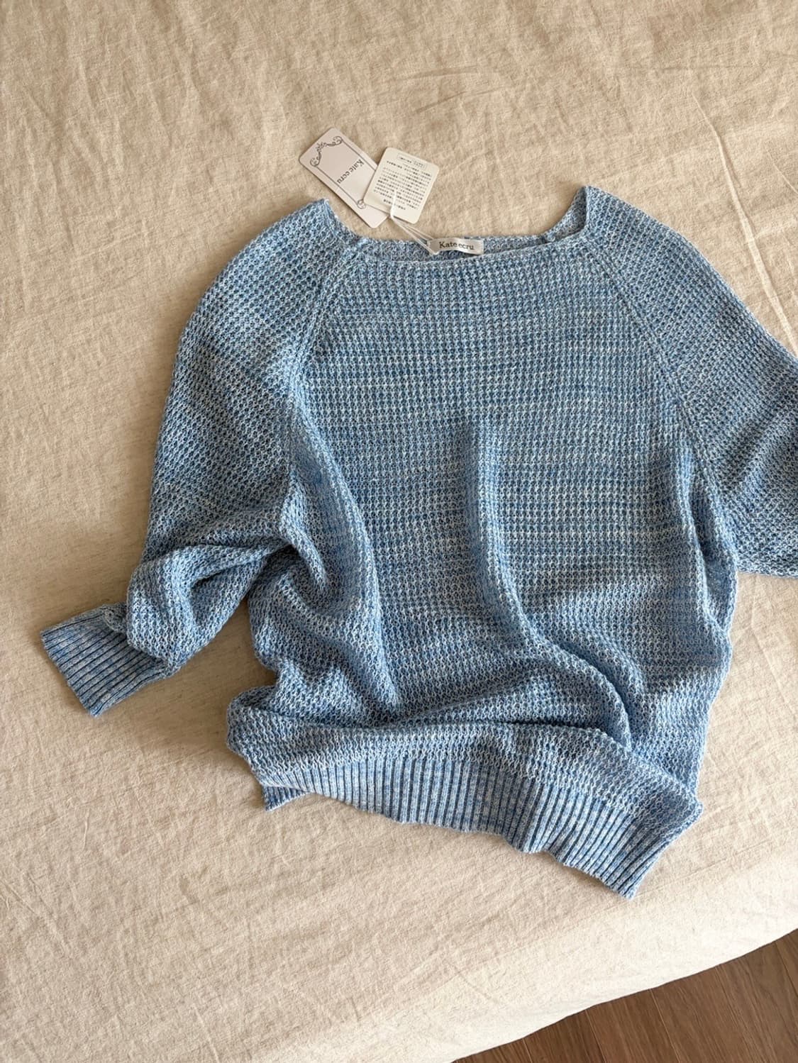 kate ecru 상품이미지1