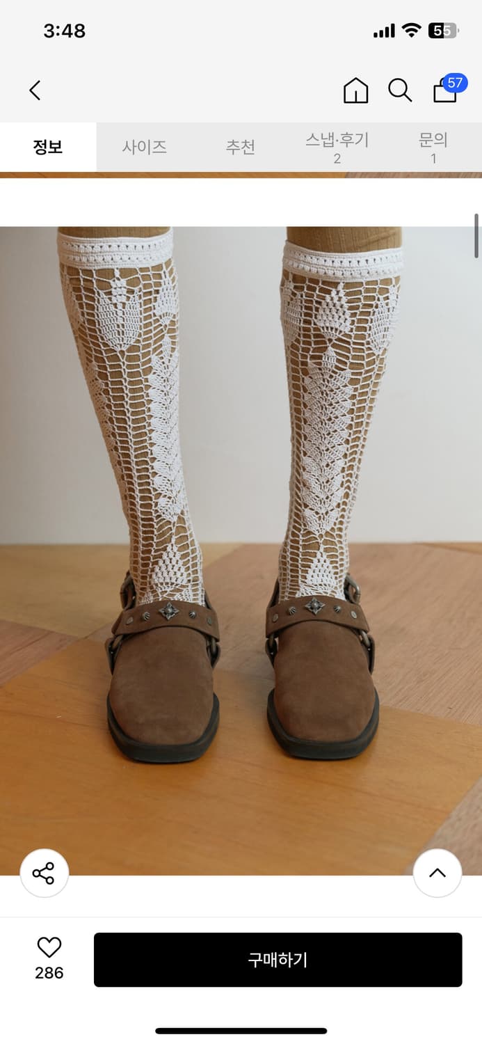 레이브 웨스턴 뮬 브라운 240 상품이미지4