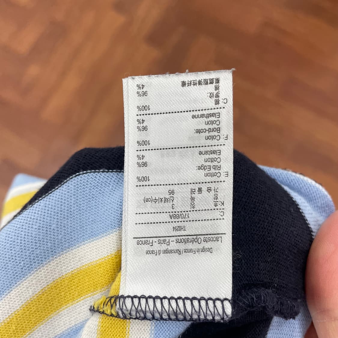 라코스테 루즈핏 스트라이프 롱슬리브   상품이미지4