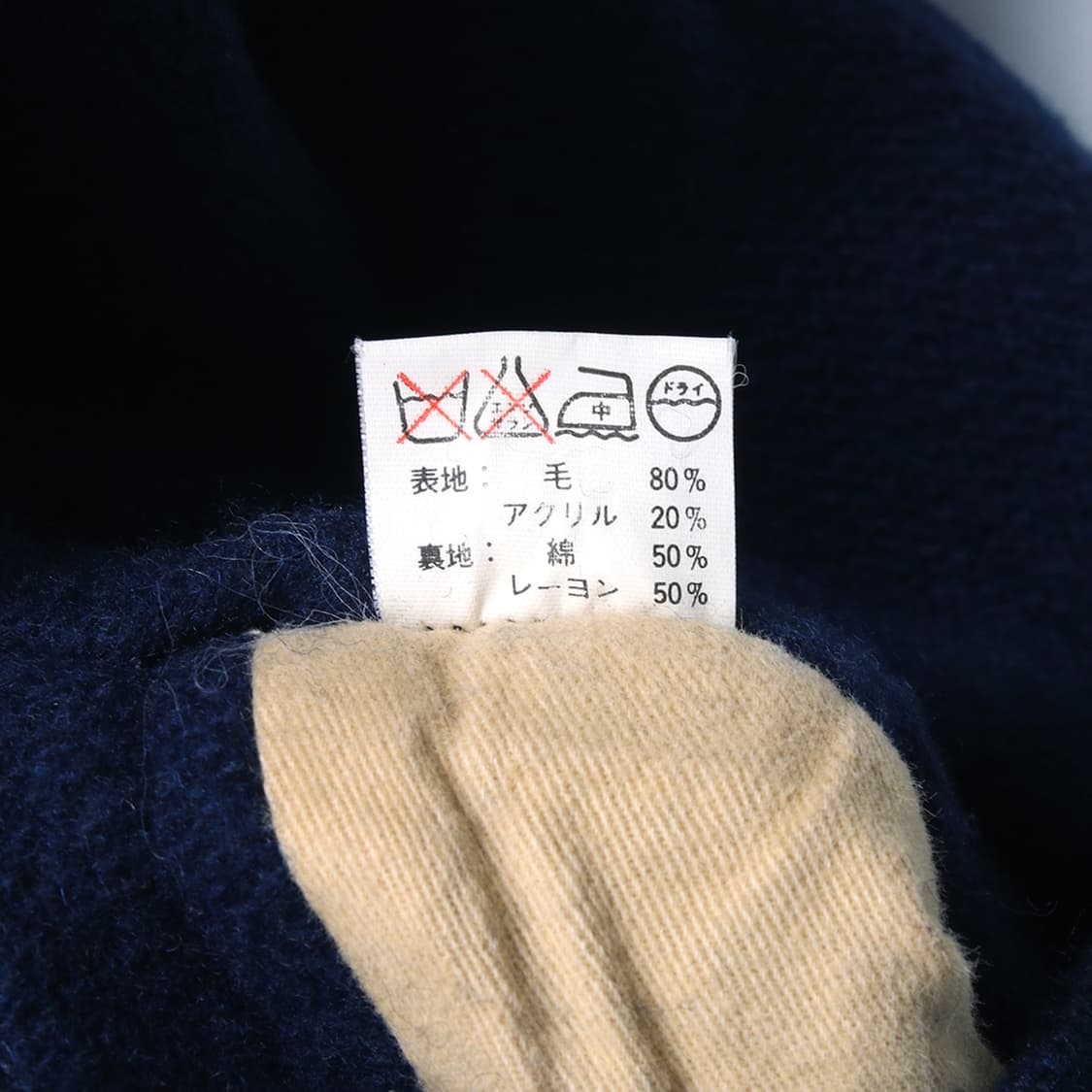 SUGAR CANE 상품이미지2