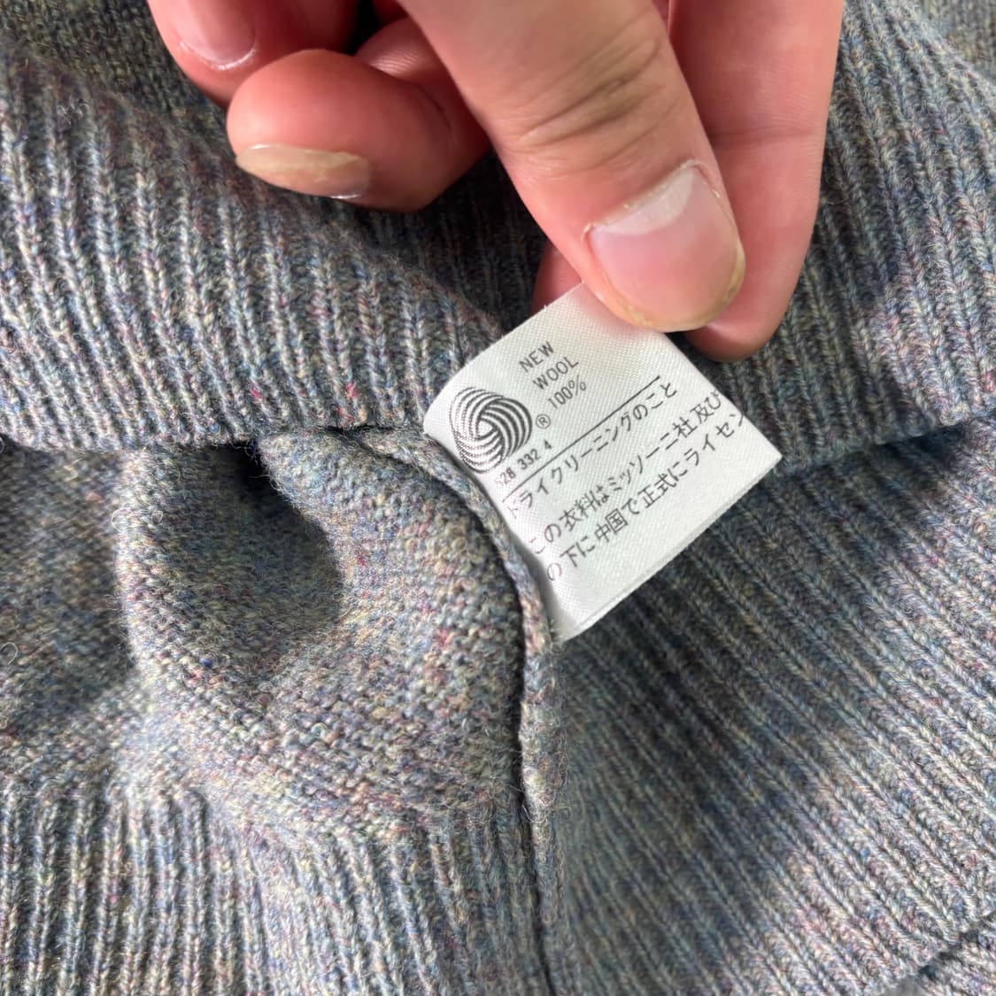 105 미쏘니 스포츠 90s 자수로고 라운드넥 니트  상품이미지4