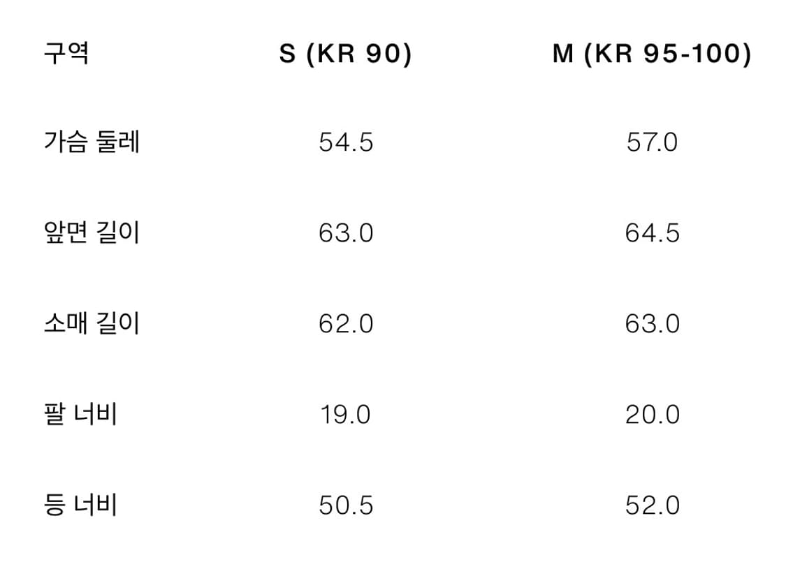 자라 페이크레더 토글자켓 M 상품이미지4