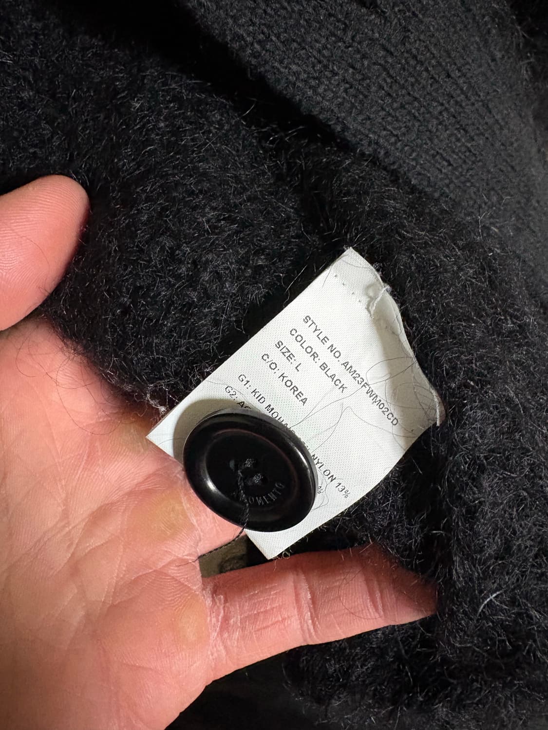 아모멘토 그랜파 가디건 상품이미지3