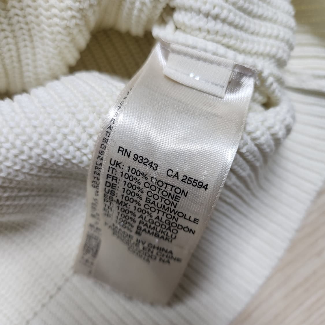 디젤 니트 상품이미지4