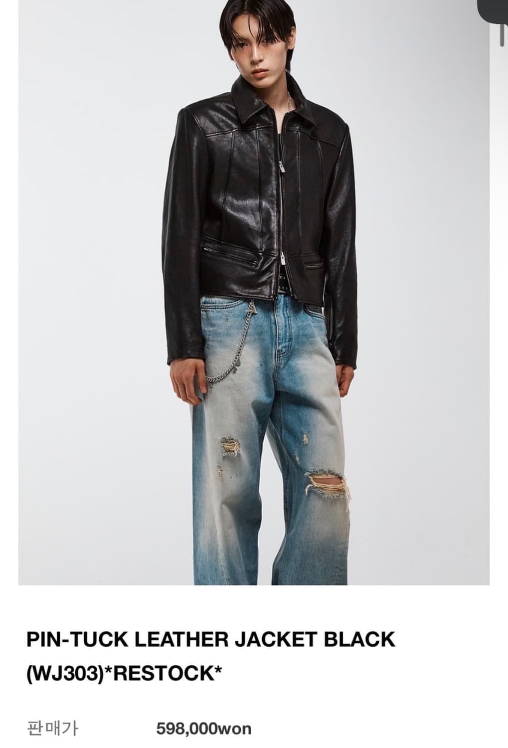 알렌느 핀턱 레더자켓 상품이미지4