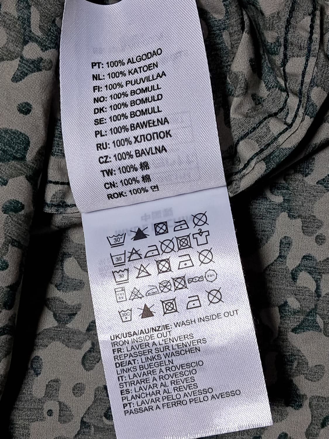 칼하트 여성 카모 셔츠 M 상품이미지9