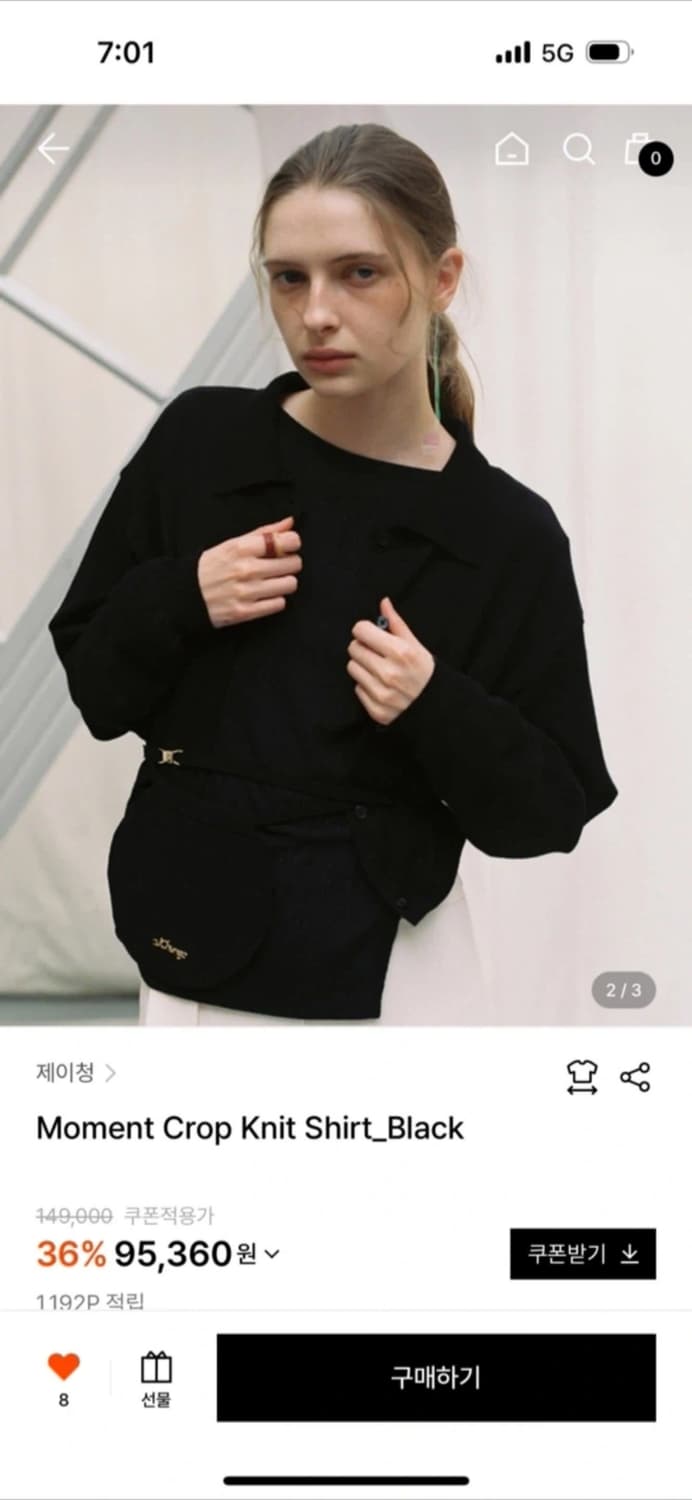 제이청 모먼트 크롭 니트 셔츠 블랙 상품이미지2