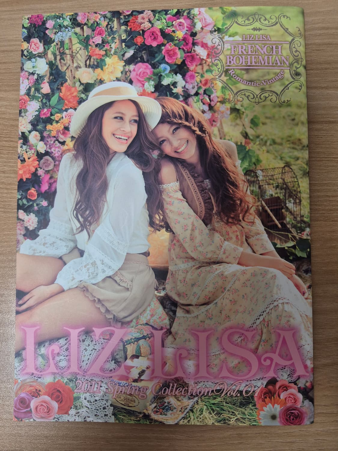 리즈리사 히메갸루 베이지플로럴 원피스 상품이미지2