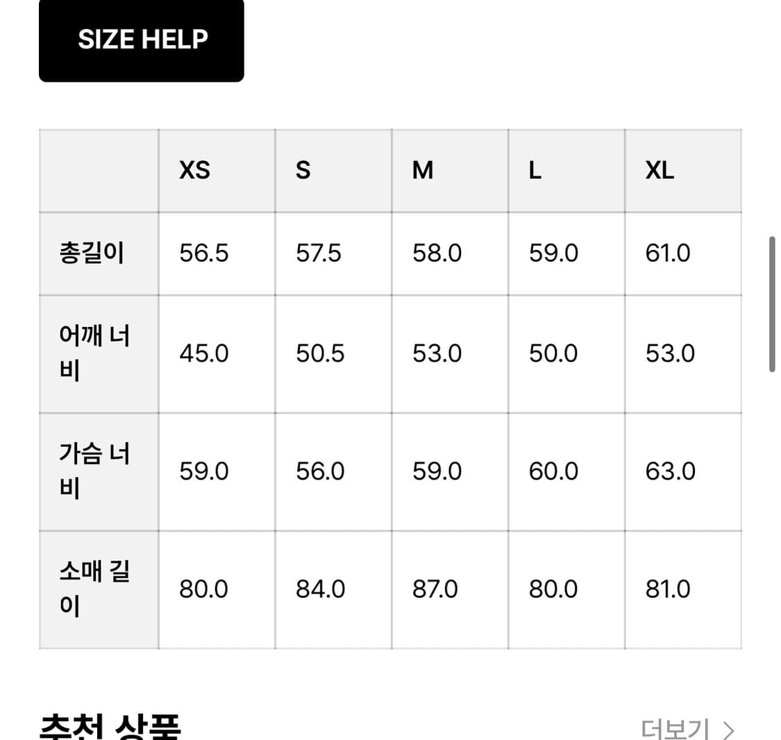 제니 X 프랭키스 비키니 (W) 제인 테리 후디 제니 블루 xs 상품이미지3