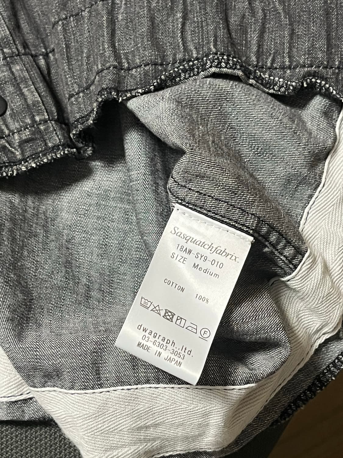 Sasquatchfabrix XXXL denim shirt (M) 상품이미지2