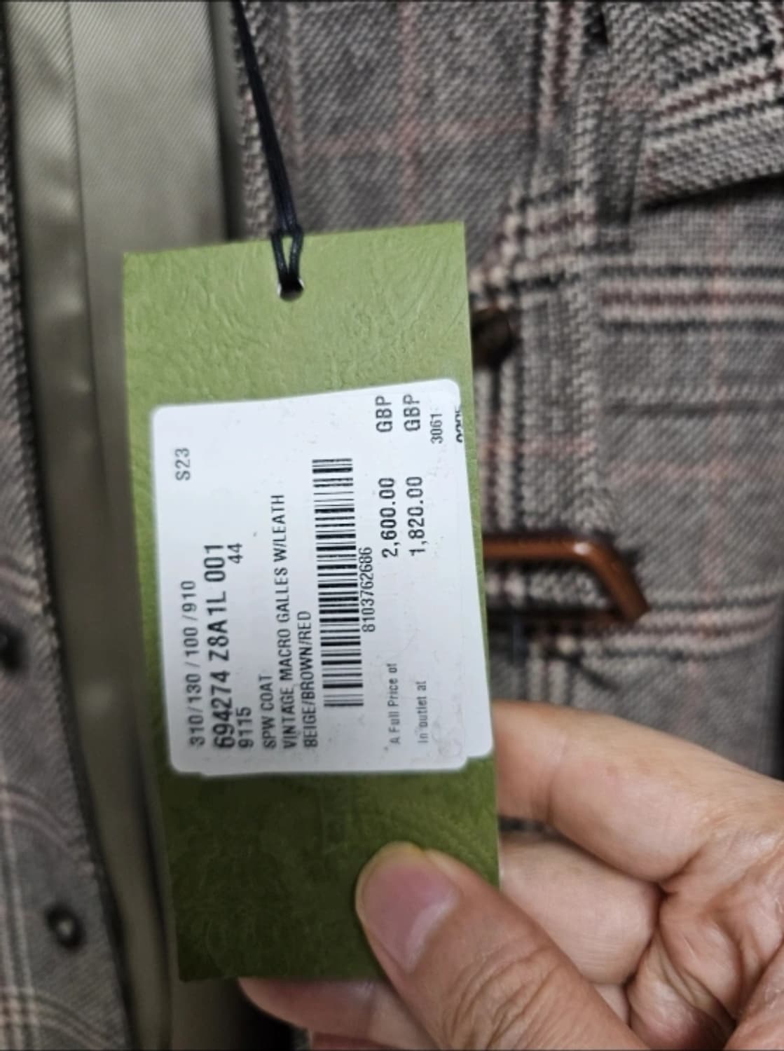 구찌 정품 매크로 코트(44r/100/텍달린새제품) 상품이미지10