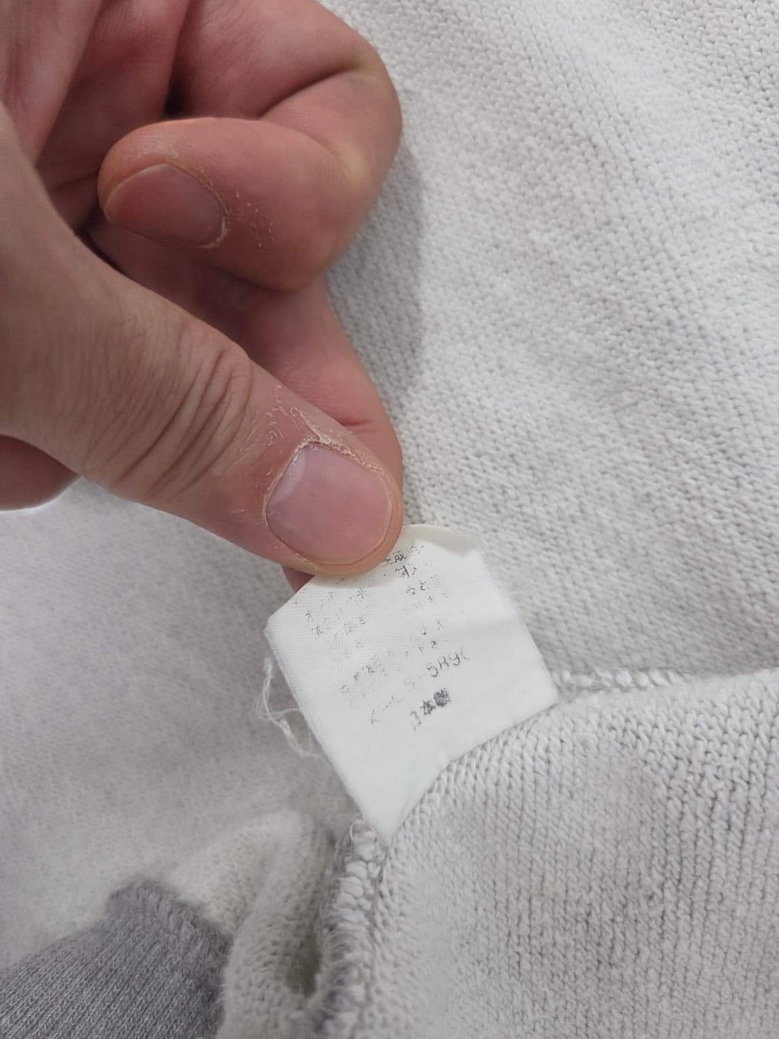 겐조 진스(Kenzo Jeans) 후드 집업 상품이미지6