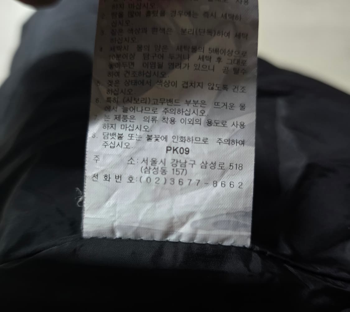 코오롱스포츠 여자 다운 롱패딩.
싸이즈 85
 상품이미지8