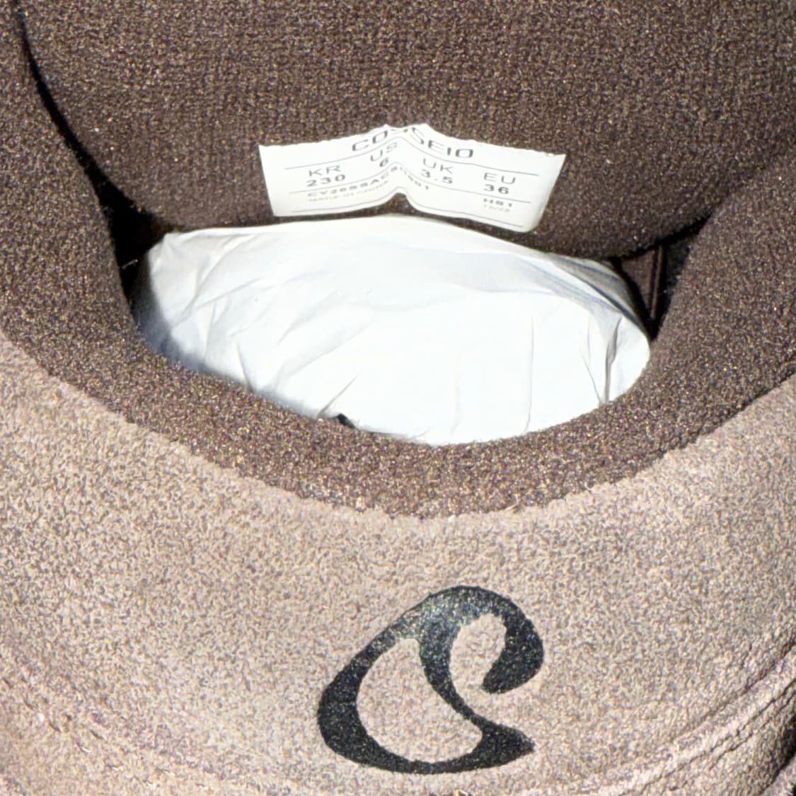 코이세이오 범블 스니커즈 브라운 230 상품이미지4