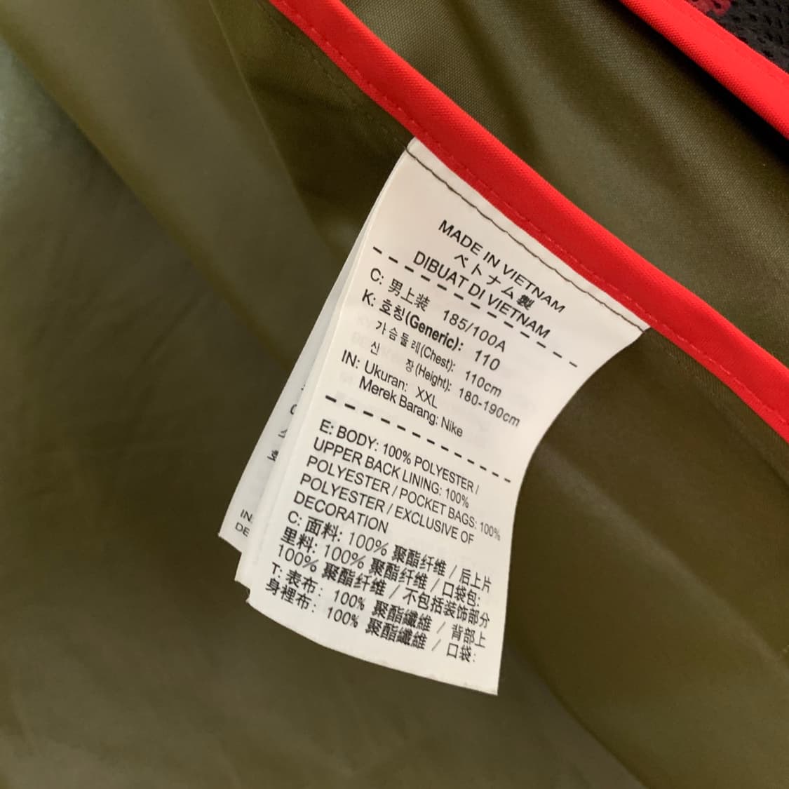 XXL 나이키 FC MA-1 롱 바람막이 축구 빅사이즈 자켓 상품이미지10