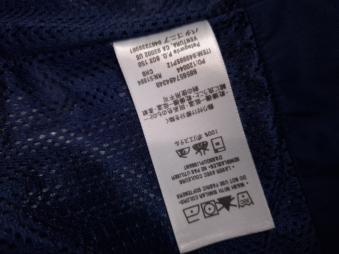 오리지날 파타고니아 후드 바람막이 자켓 상품이미지4