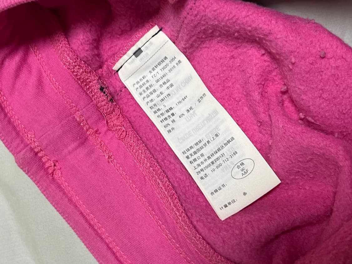 아베크롬비 앤 피치 핫팬츠 핑크 S 상품이미지4