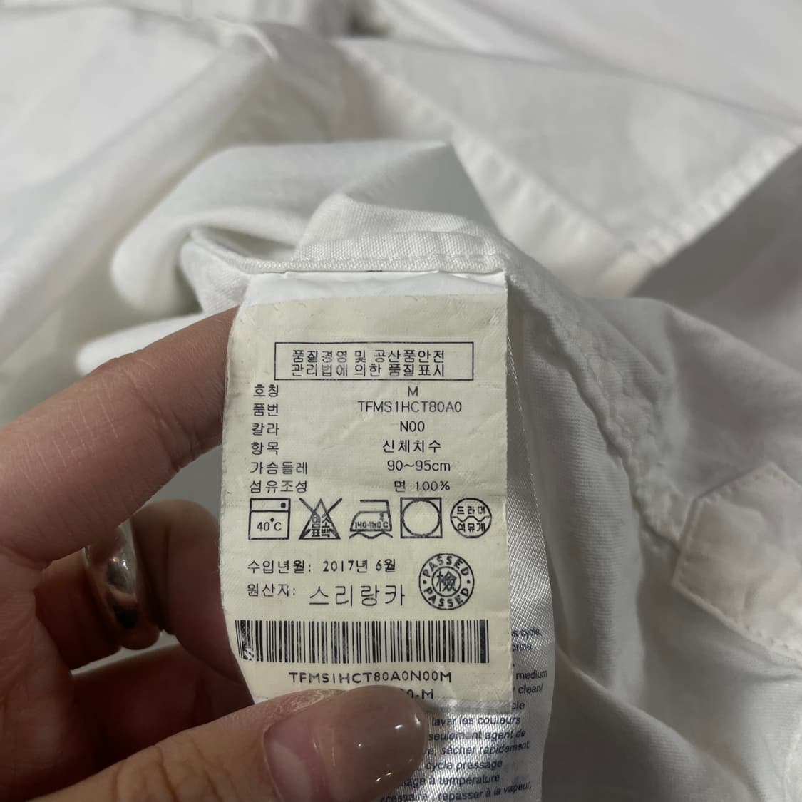 타미힐피거 화이트 원포켓 긴팔 셔츠 M 상품이미지5