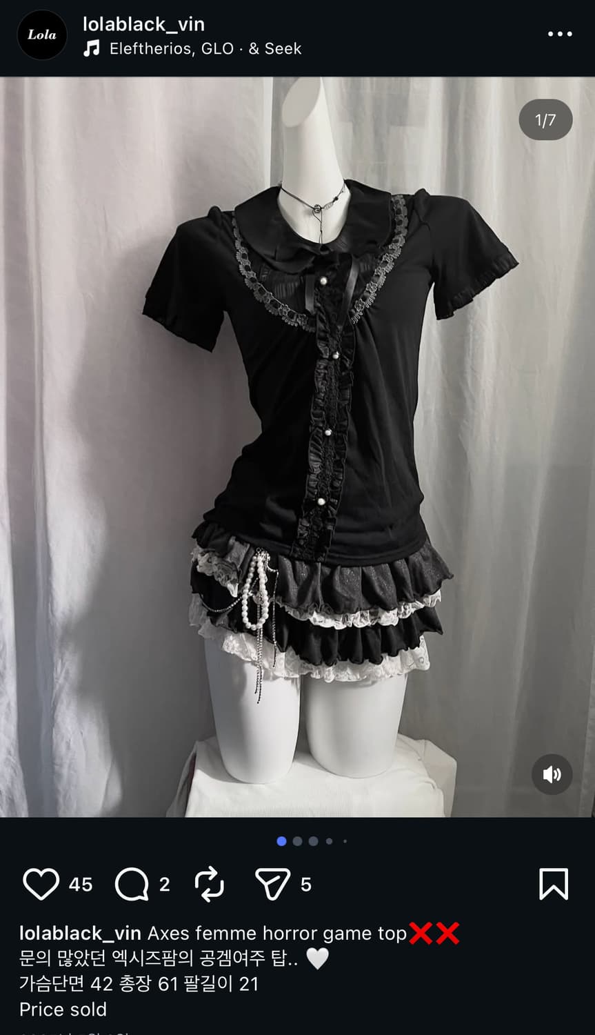 엑시즈팜 블랙 레이스 공겜여주 고스로리 고딕 갸루 탑 로맨틱 엑팜 상품이미지1