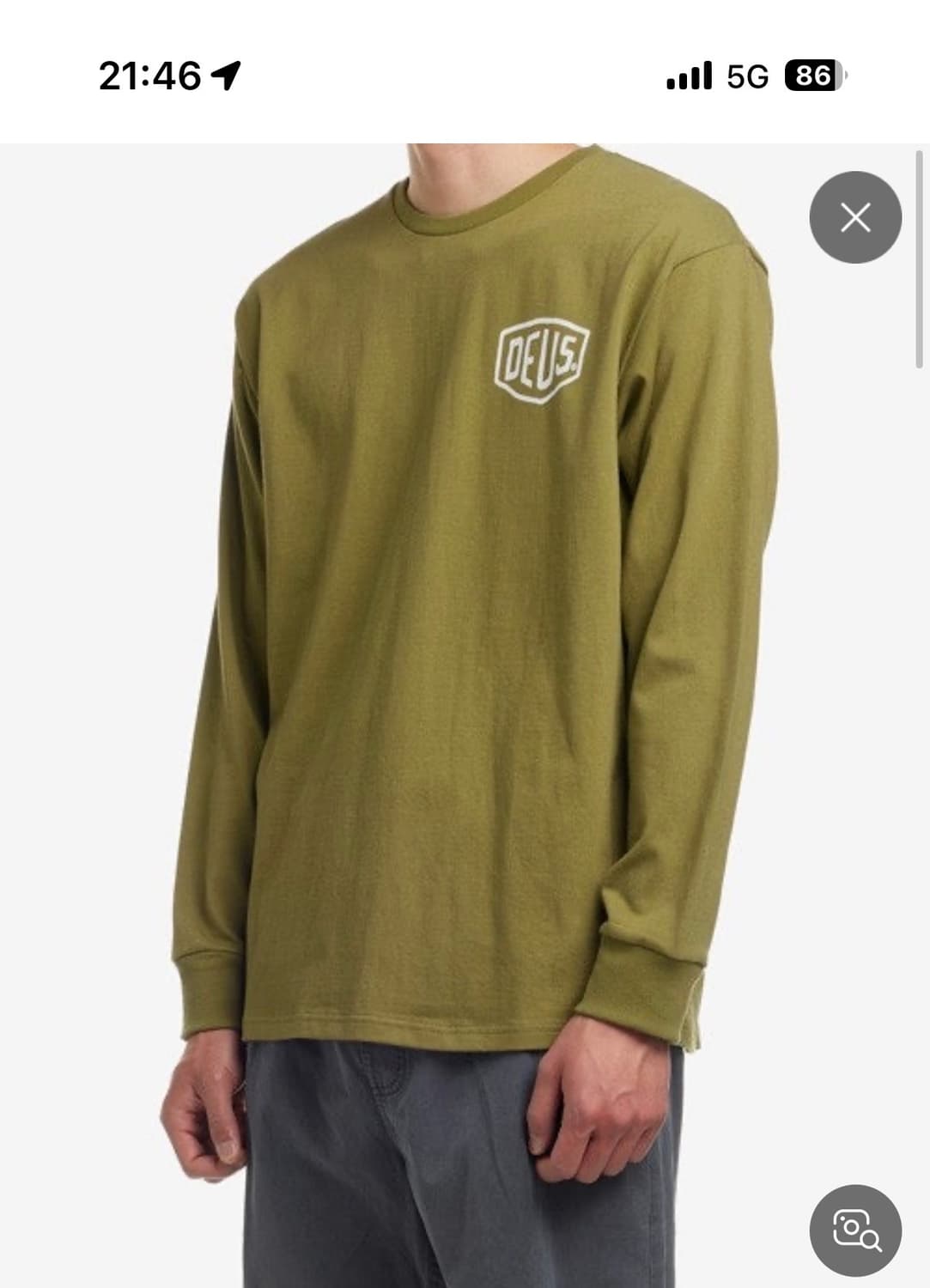 데우스 삼청 롱슬리브 로버 그린  상품이미지1
