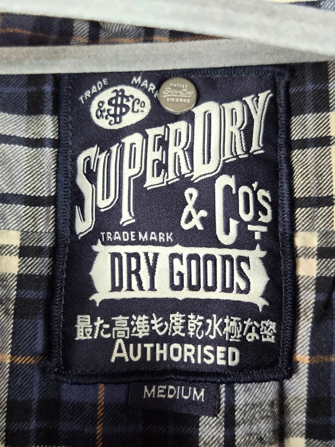 [무료배송]슈퍼드라이 M 남성 차이나카라 체크 긴팔 셔츠 상품이미지8