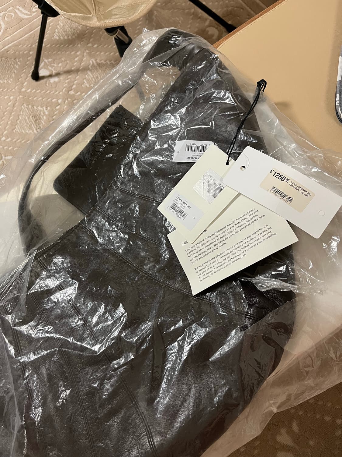 르메르 범백 라지 다크초코 상품이미지2