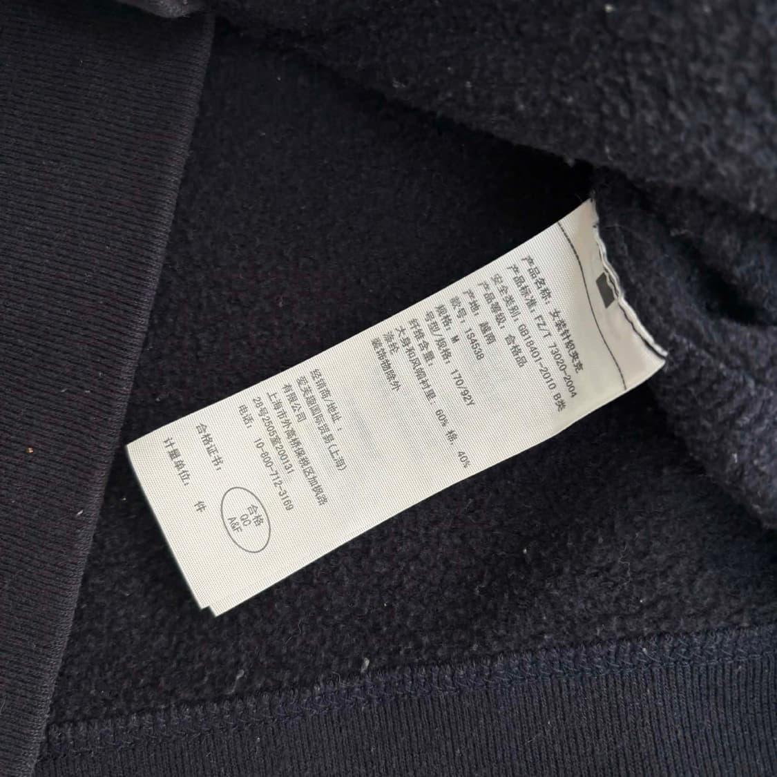 아베크롬비 y2k 여리핏 블랙 걸즈 대장급 후드집업 희귀져지(M) 상품이미지4