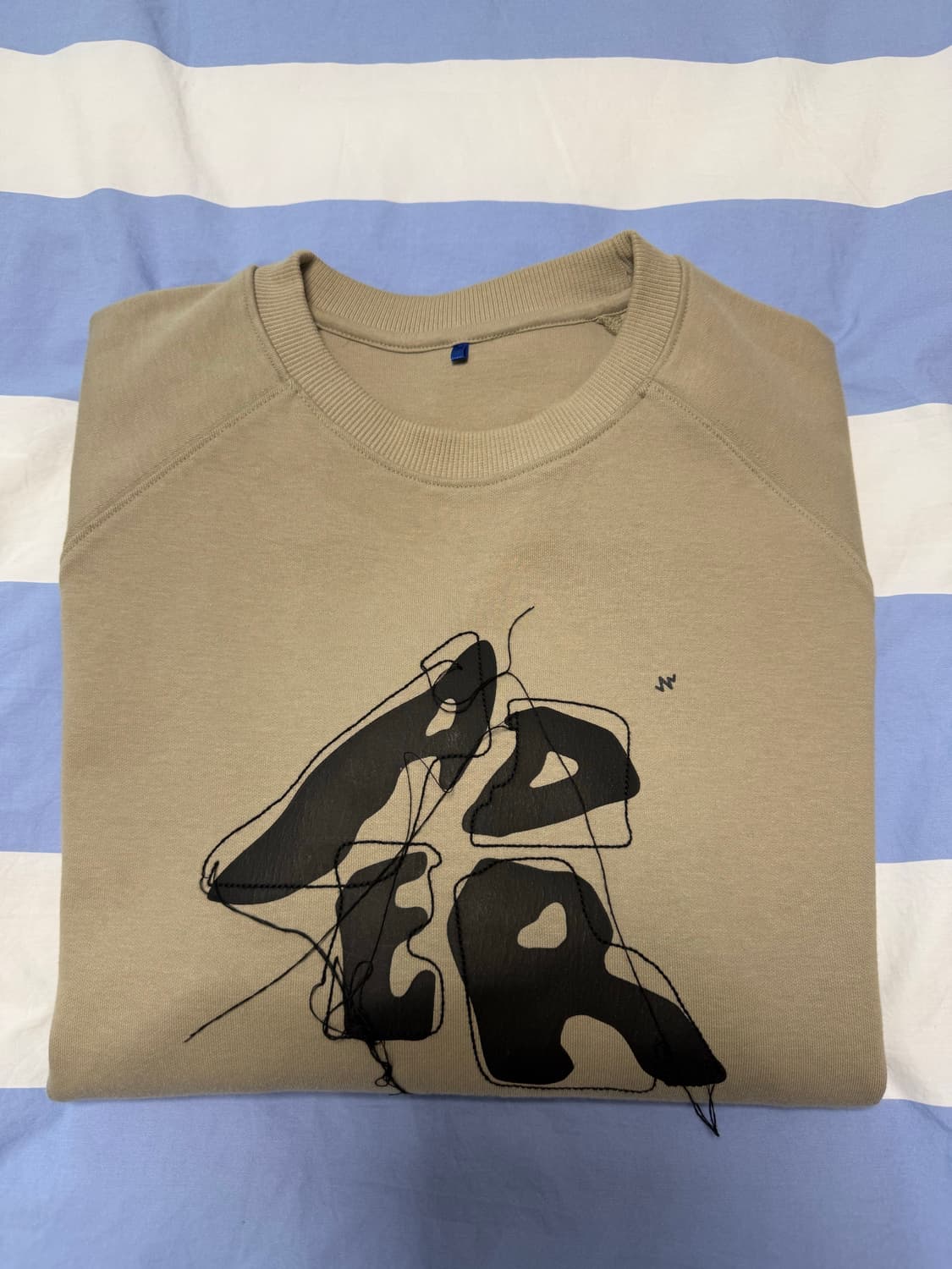 아더에러 맨투맨  상품이미지1