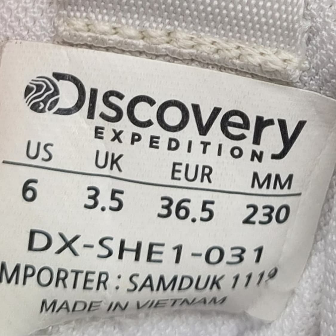 디스커버리 익스페디션 여성운동화230 상품이미지6