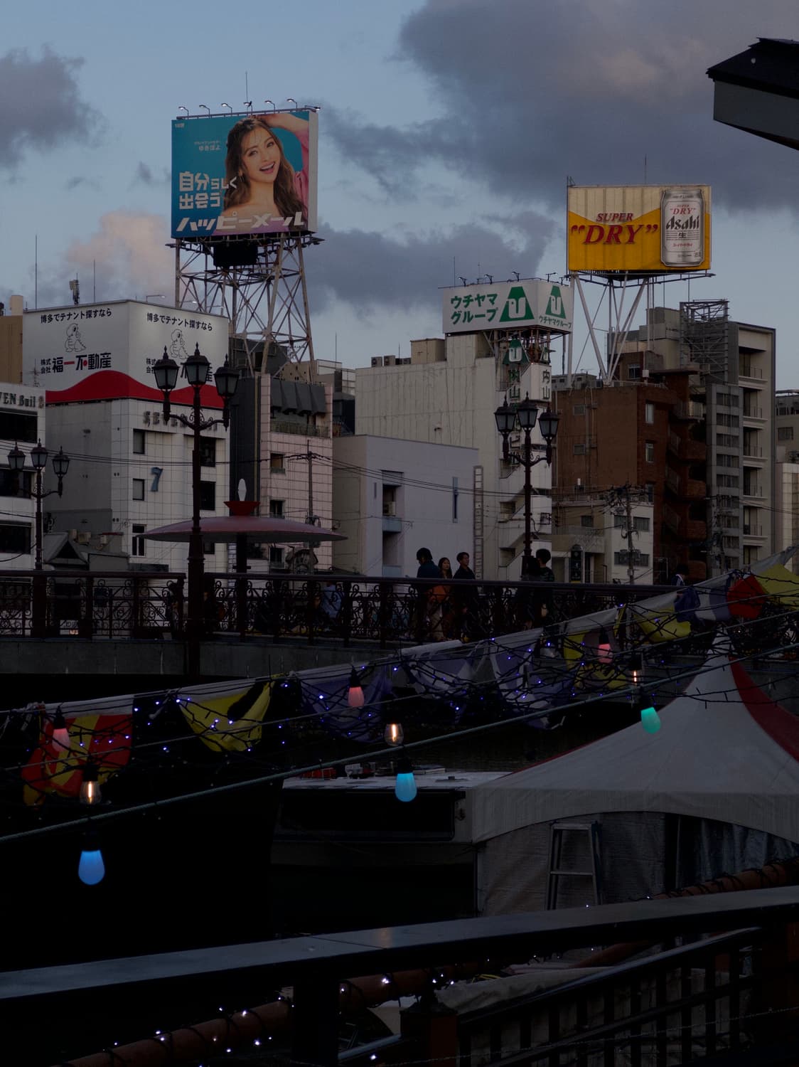 캐논 익서스60 ixus60 익시70 ixy70 (한국판, 작례 O) 상품이미지8