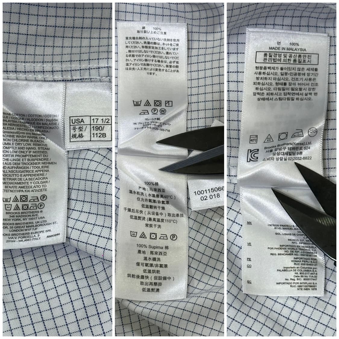 [새상품] 브룩스브라더스 화이트셔츠/110-115/화이트 상품이미지6