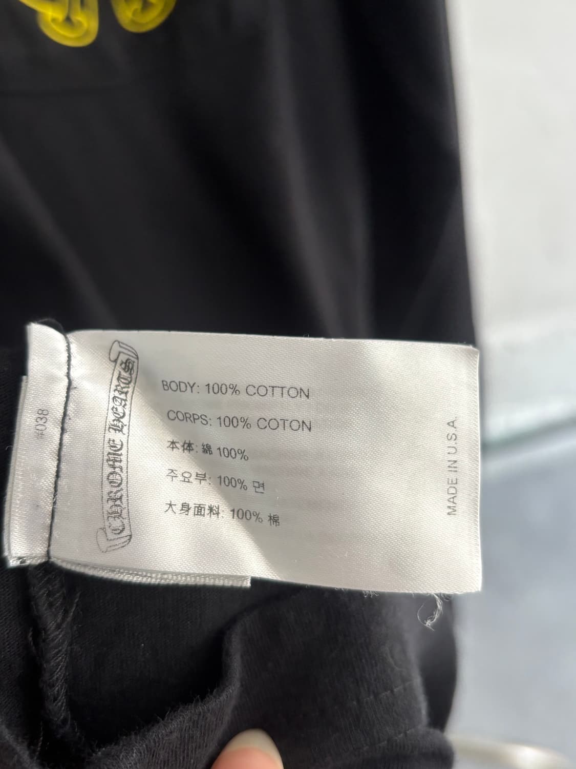 Chrome Hearts 크롬하츠 옐로우 홀스슈 로고 스태프 롱슬리브  상품이미지6