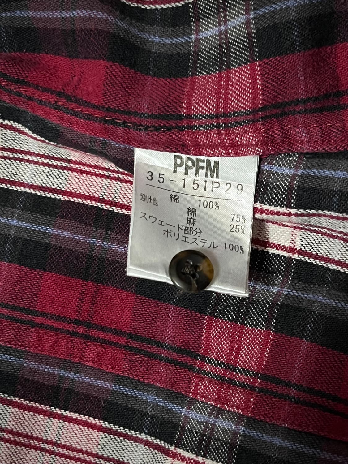 PPFM 그런지 디테일 체크 셔츠 상품이미지6