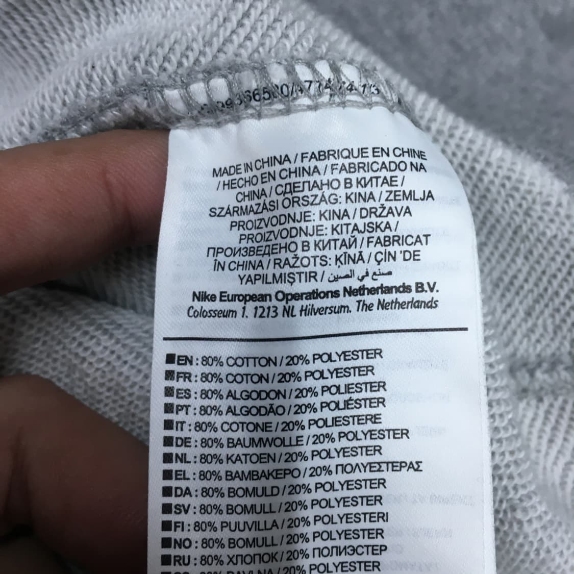 나이키 베이직 맨투맨 BB18 상품이미지4